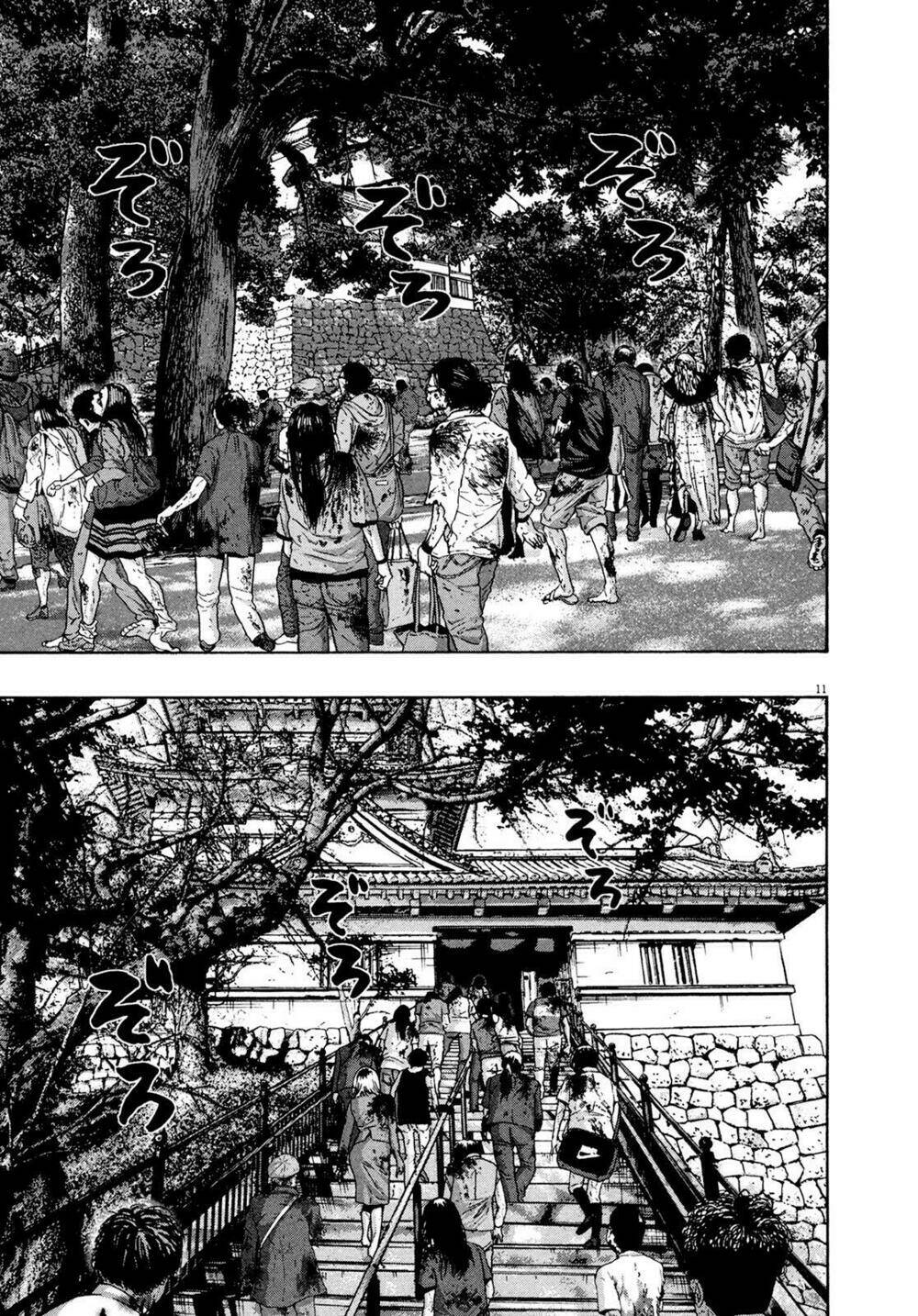 Tôi Là Người Hùng Chapter 172 - Trang 2