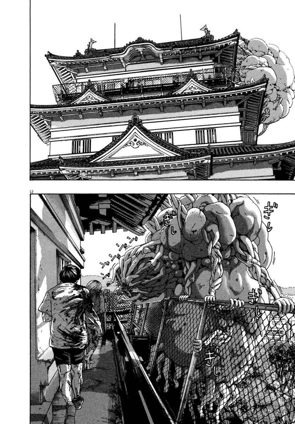 Tôi Là Người Hùng Chapter 172 - Trang 2