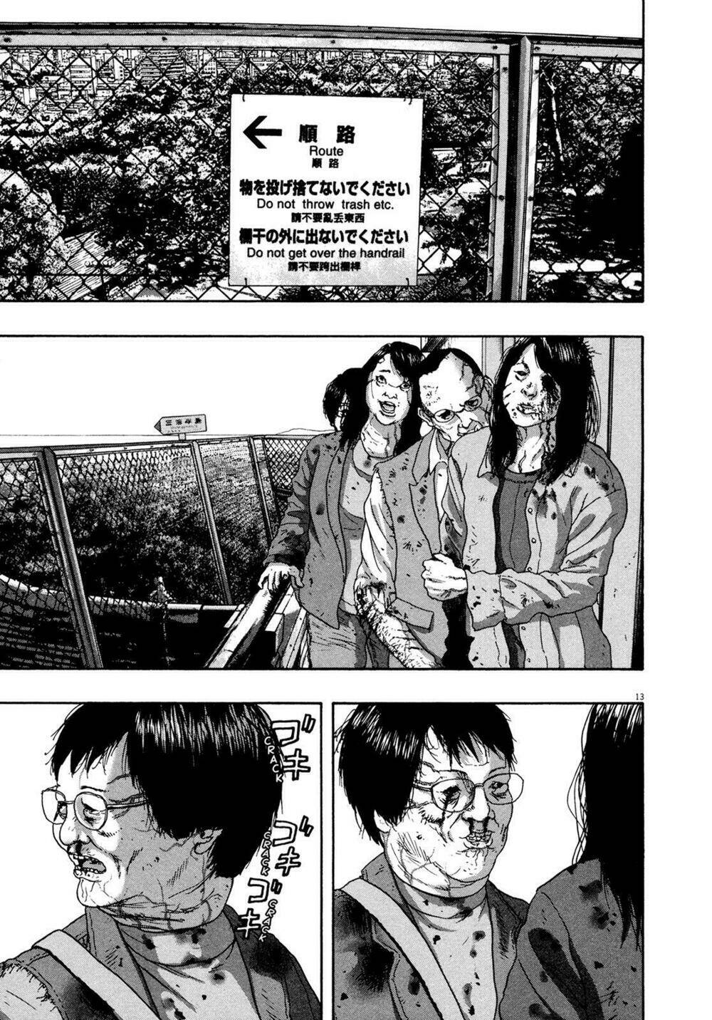 Tôi Là Người Hùng Chapter 172 - Trang 2