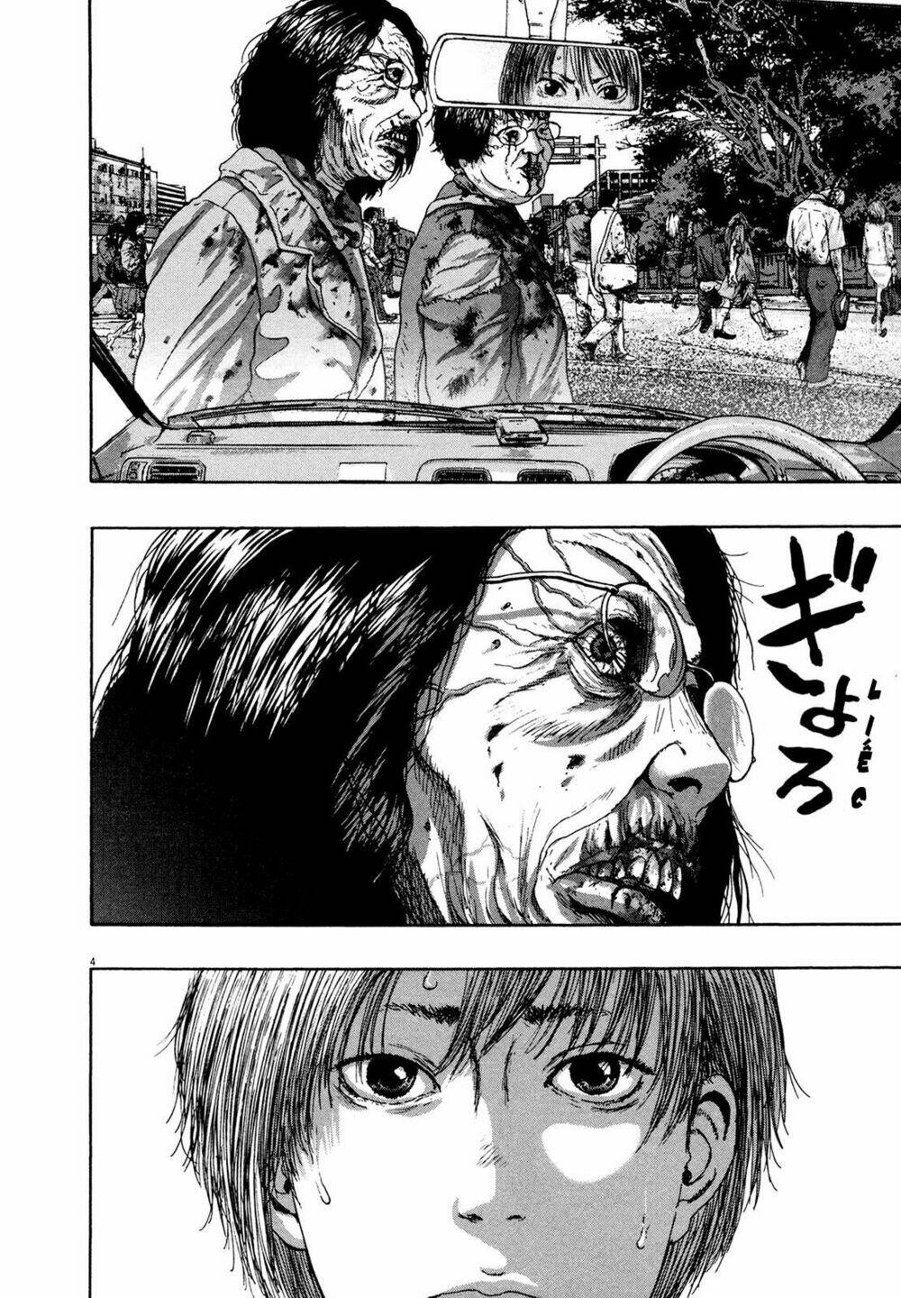 Tôi Là Người Hùng Chapter 172 - Trang 2