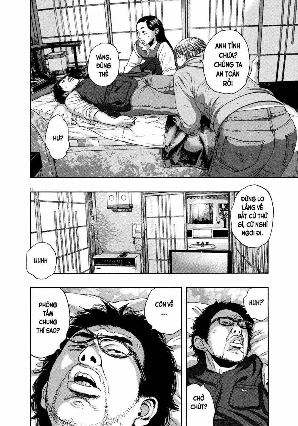 Tôi Là Người Hùng Chapter 173 - Trang 2