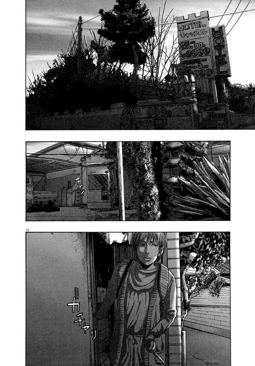 Tôi Là Người Hùng Chapter 179 - Trang 2