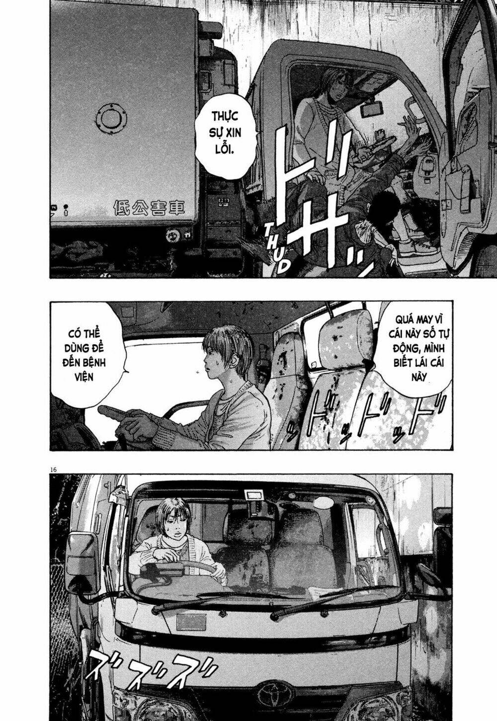 Tôi Là Người Hùng Chapter 179 - Trang 2