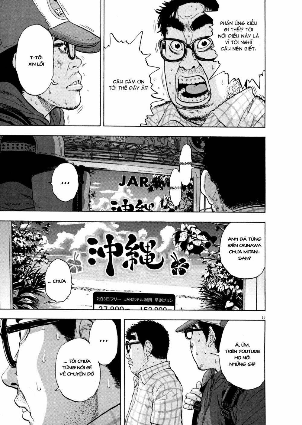 Tôi Là Người Hùng Chapter 18 - Trang 2