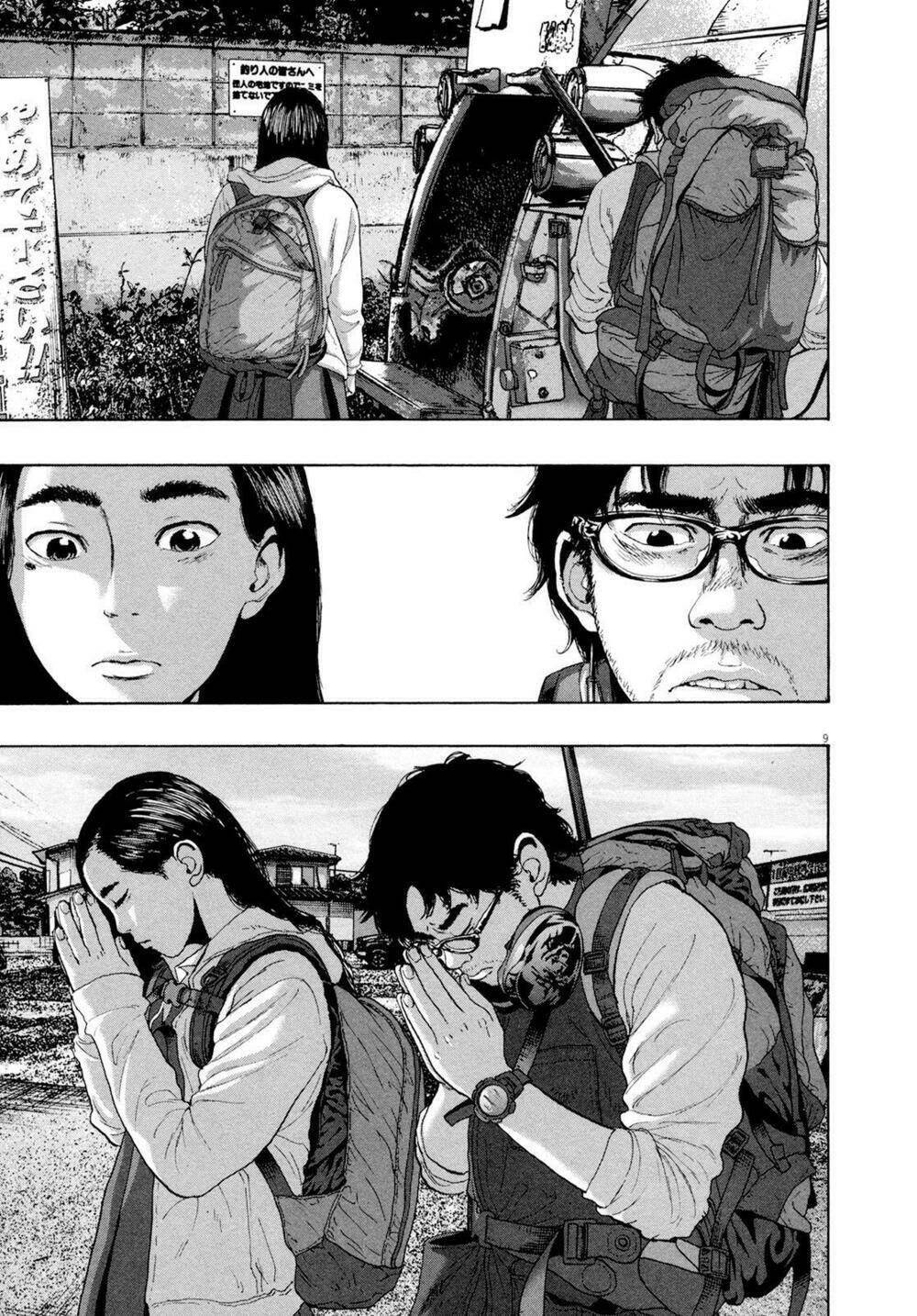 Tôi Là Người Hùng Chapter 187 - Trang 2