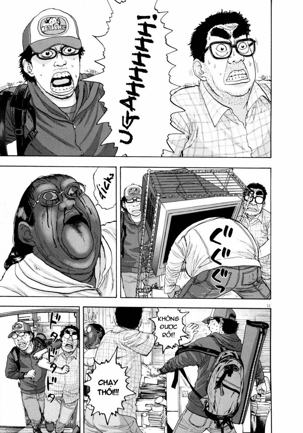 Tôi Là Người Hùng Chapter 19 - Trang 2