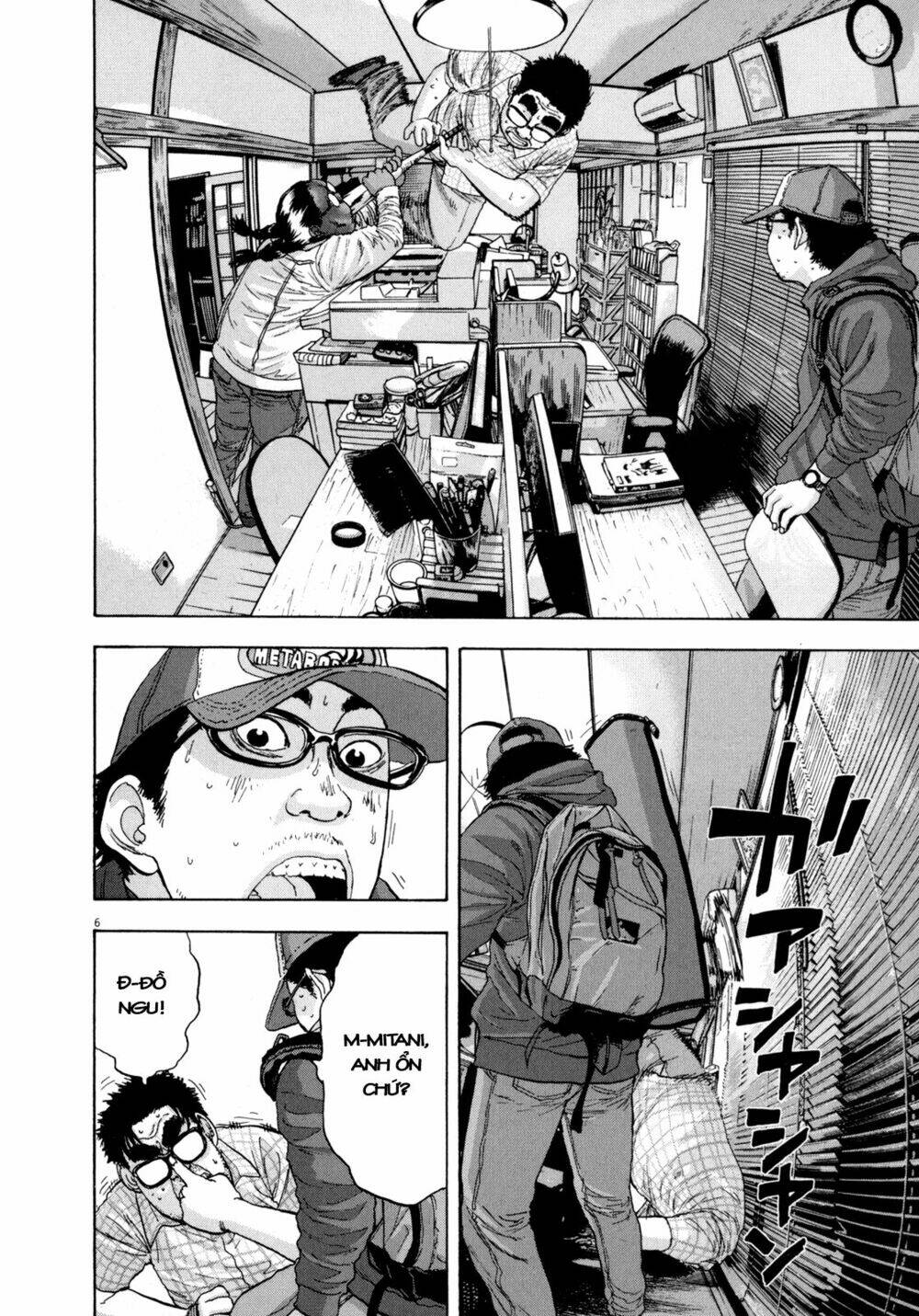 Tôi Là Người Hùng Chapter 19 - Trang 2