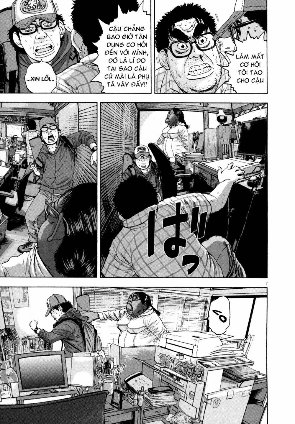 Tôi Là Người Hùng Chapter 19 - Trang 2