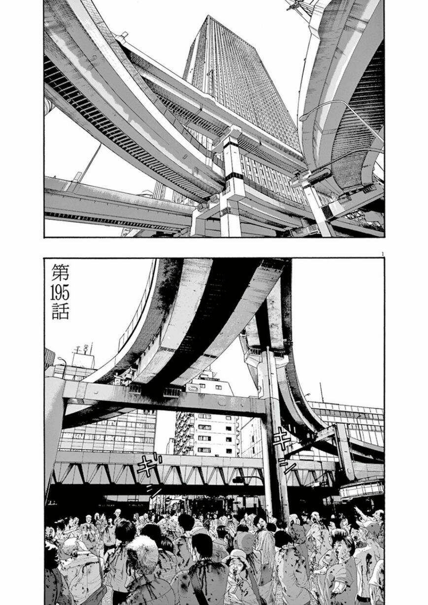 Tôi Là Người Hùng Chapter 195 - Trang 2