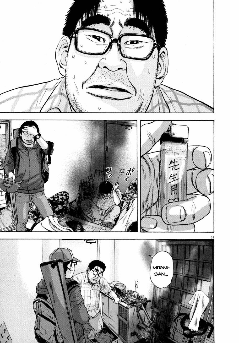 Tôi Là Người Hùng Chapter 20 - Trang 2