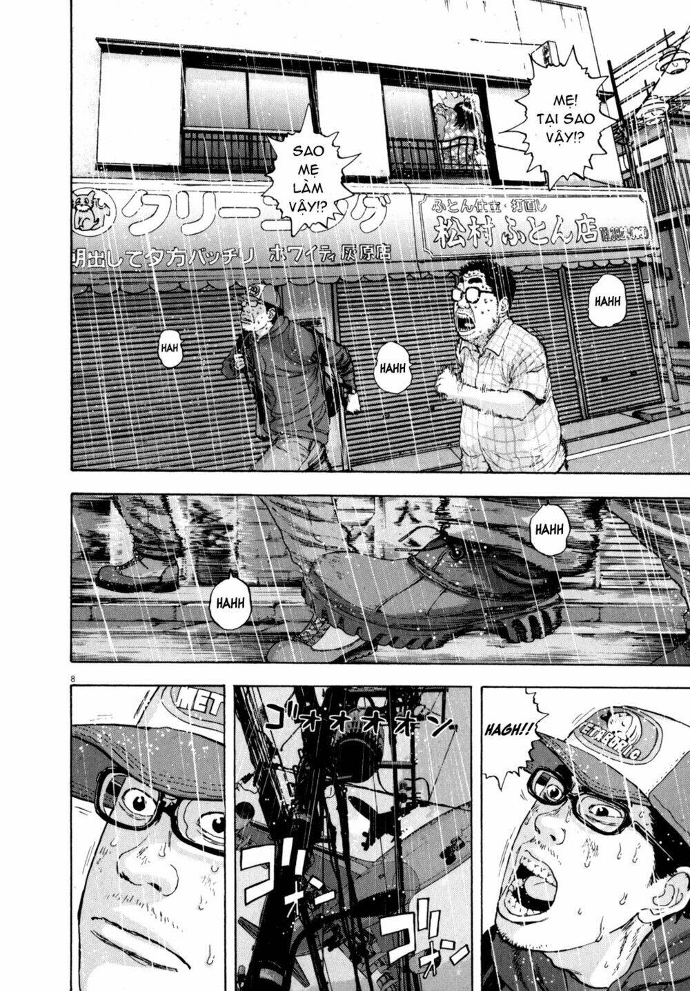 Tôi Là Người Hùng Chapter 20 - Trang 2