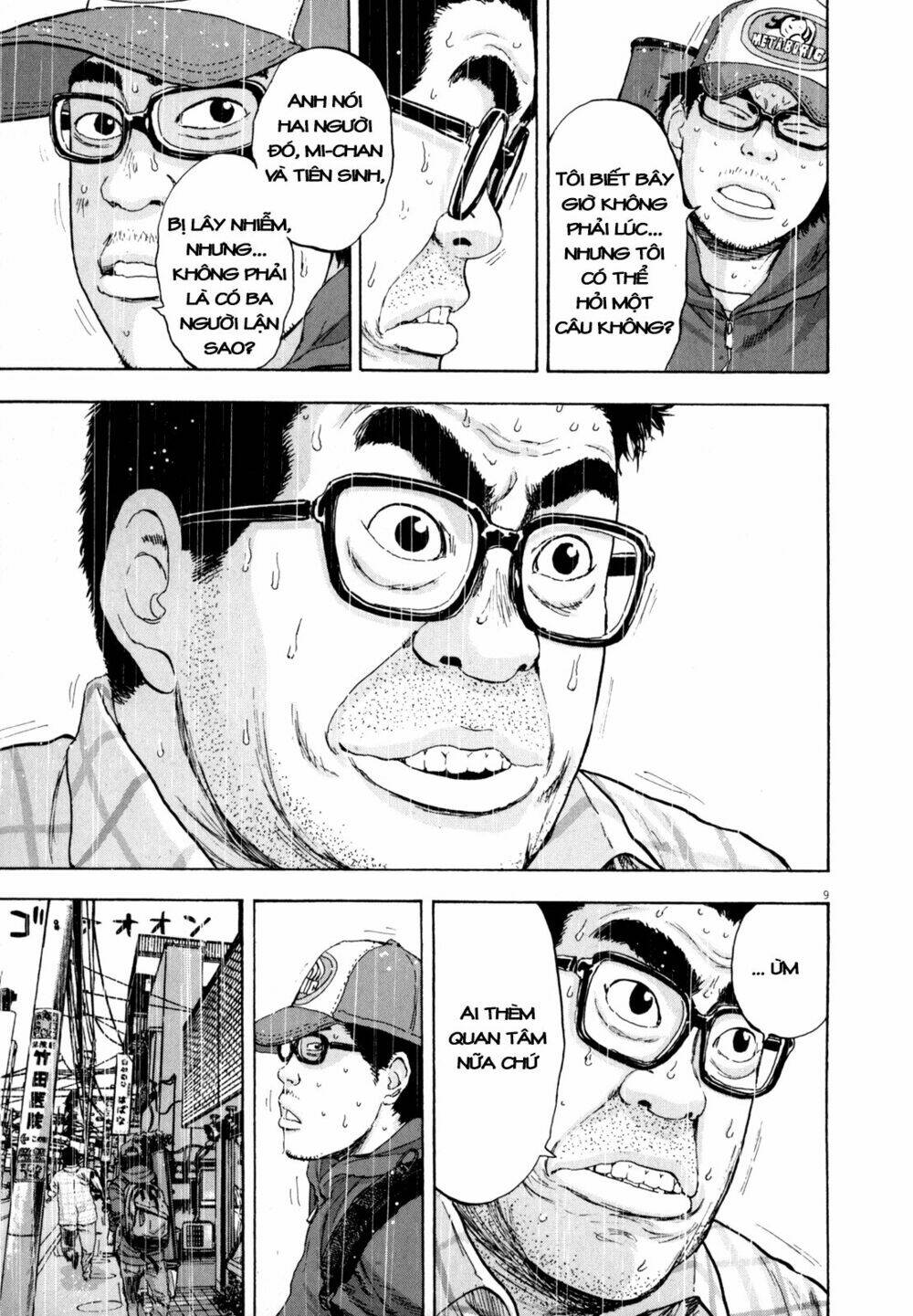 Tôi Là Người Hùng Chapter 20 - Trang 2