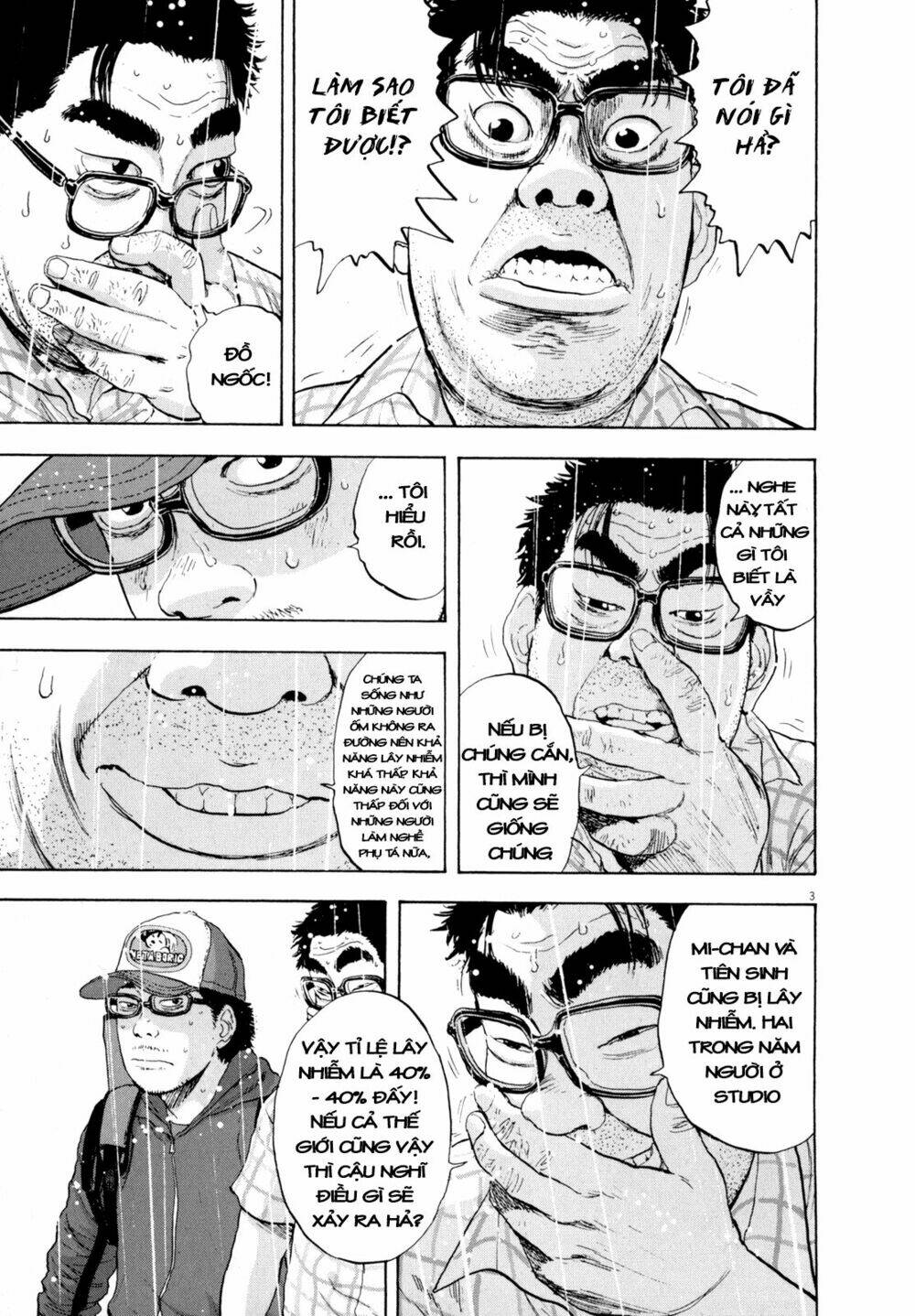 Tôi Là Người Hùng Chapter 20 - Trang 2