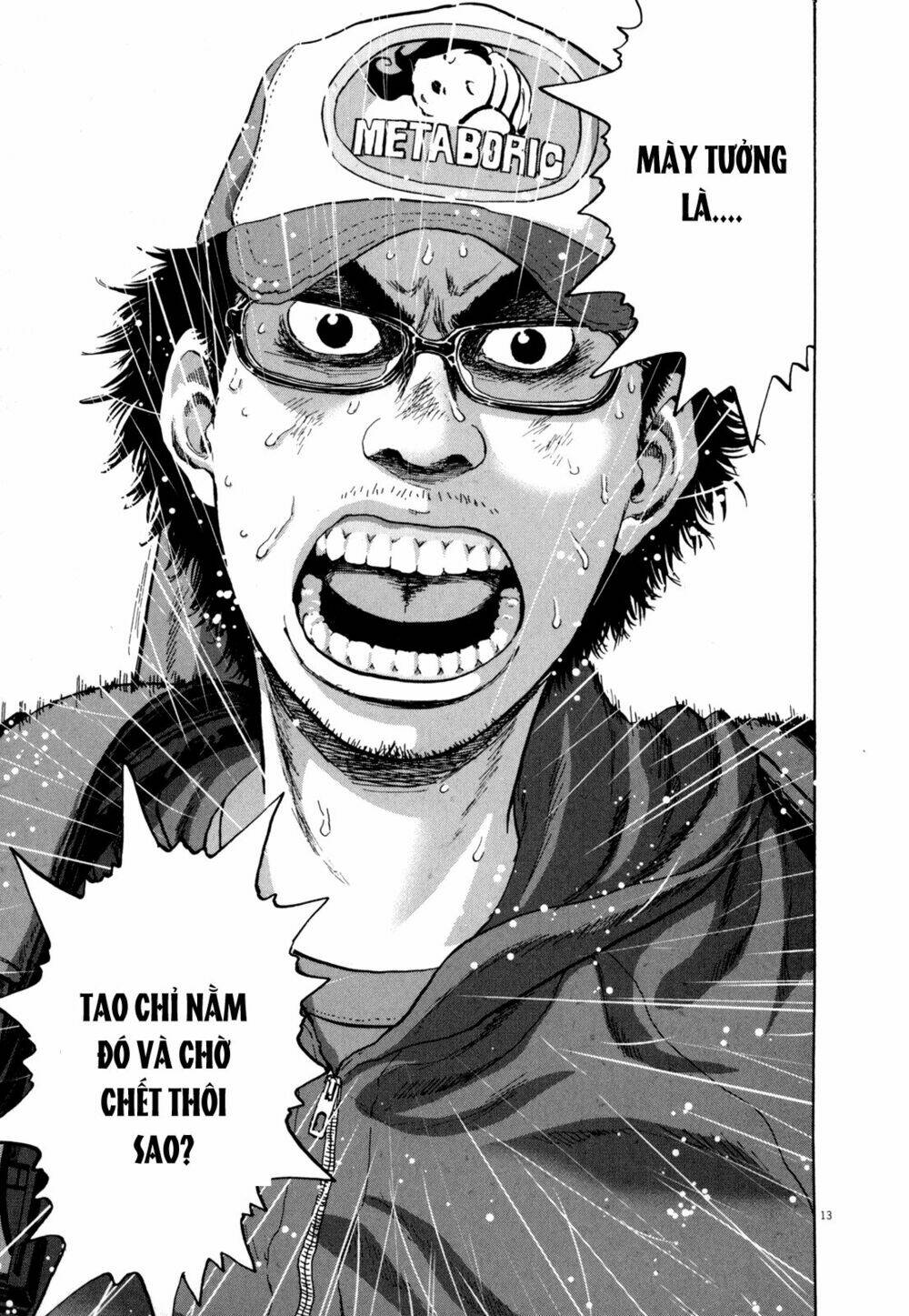 Tôi Là Người Hùng Chapter 21 - Trang 2