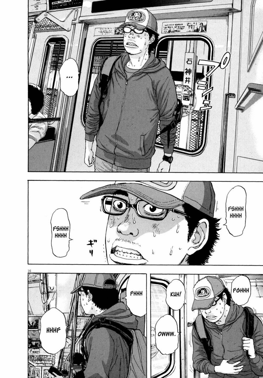 Tôi Là Người Hùng Chapter 21 - Trang 2