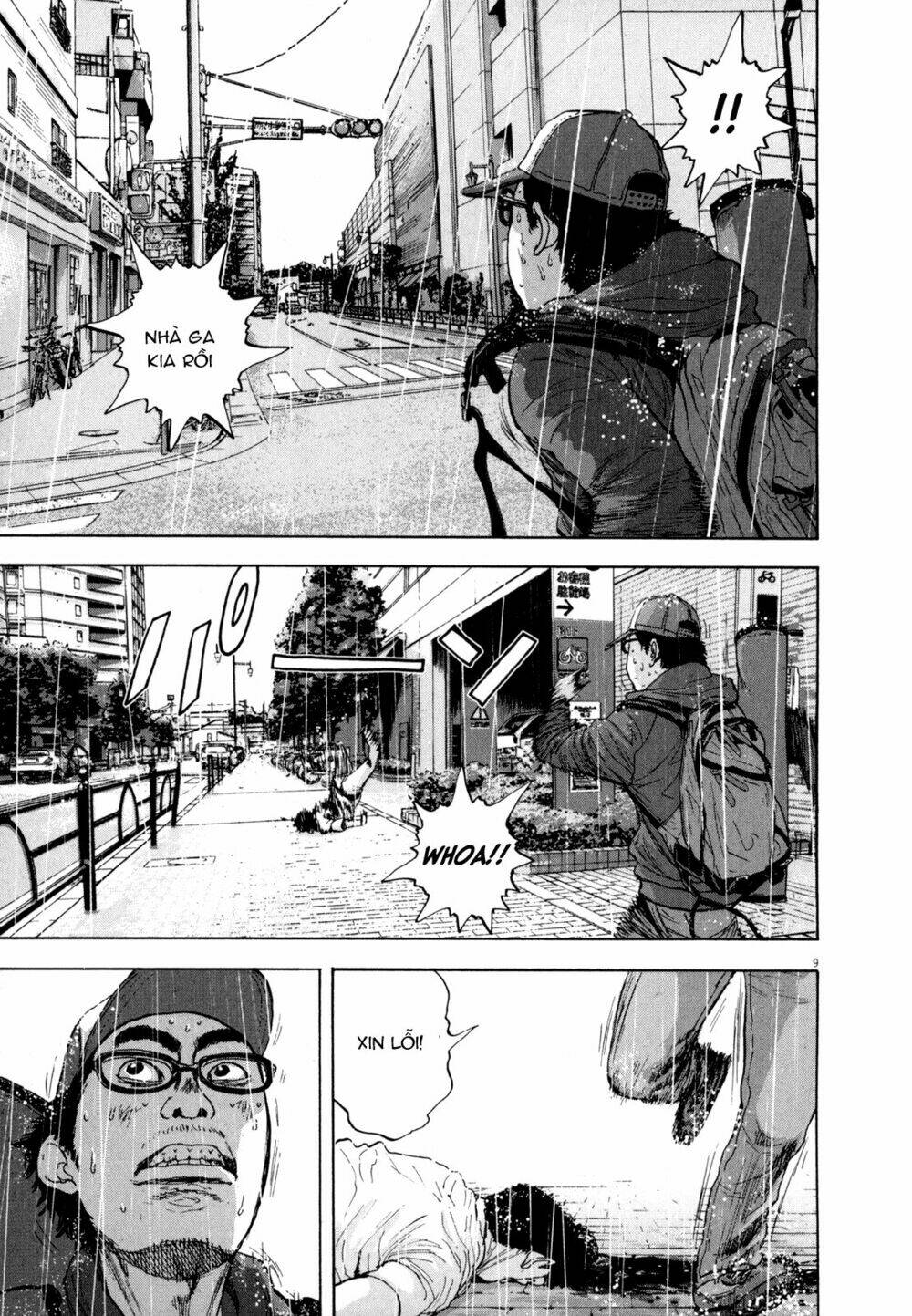 Tôi Là Người Hùng Chapter 21 - Trang 2