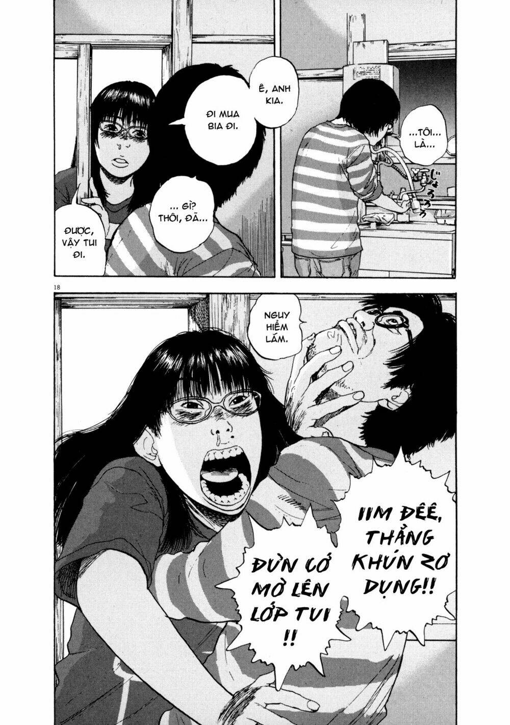 Tôi Là Người Hùng Chapter 3 - Trang 2