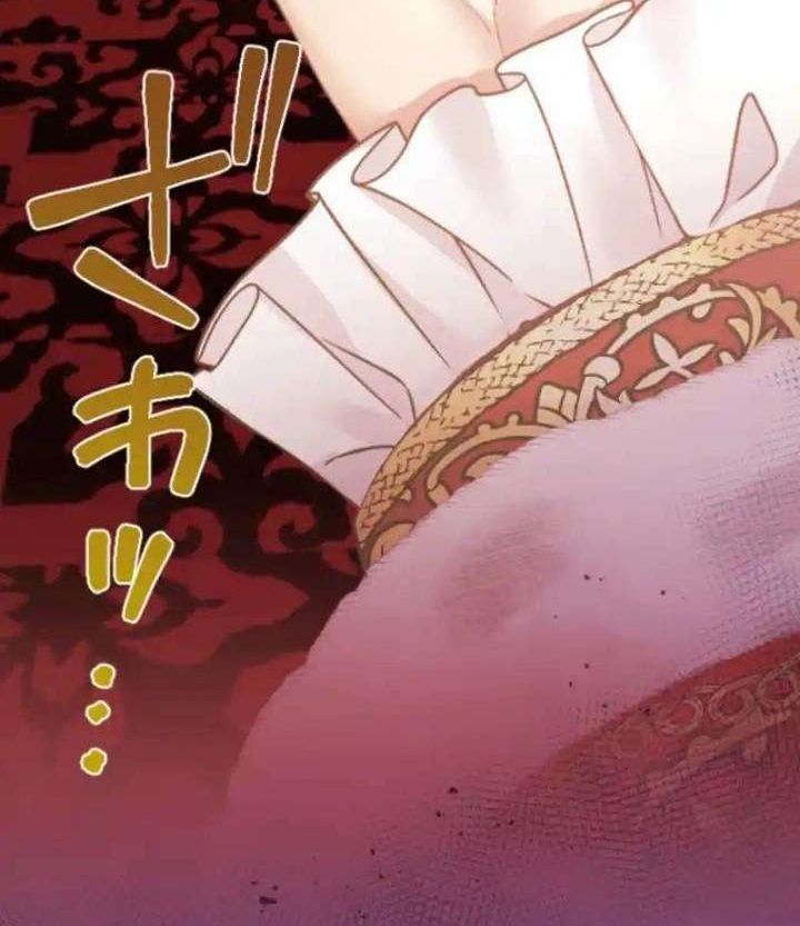 Tôi Là Người Mẹ Kế Vô Dụng, Nhưng Tôi Yêu Gia Đình Nhỏ Của Mình Vô Cùng! Chapter 100 - Trang 2