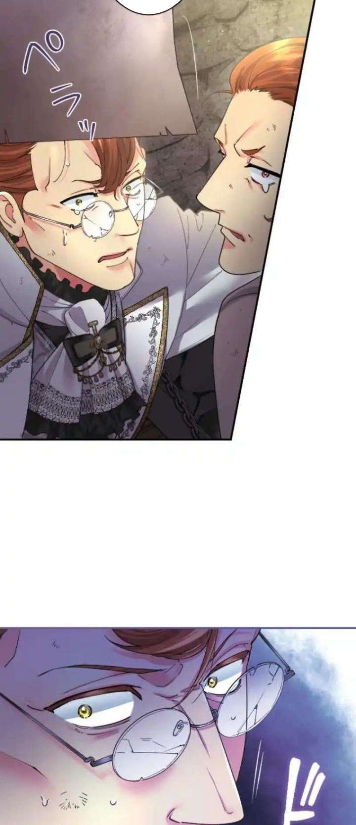 Tôi Là Người Mẹ Kế Vô Dụng, Nhưng Tôi Yêu Gia Đình Nhỏ Của Mình Vô Cùng! Chapter 101 - Trang 2