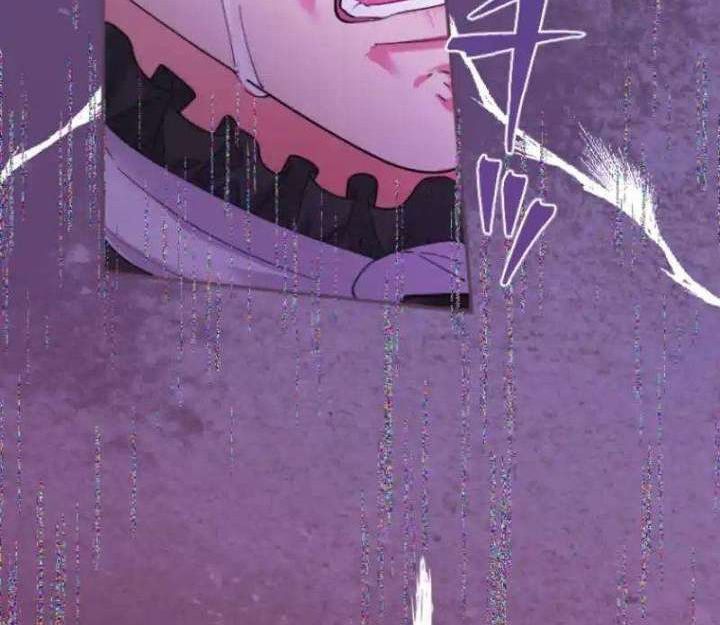 Tôi Là Người Mẹ Kế Vô Dụng, Nhưng Tôi Yêu Gia Đình Nhỏ Của Mình Vô Cùng! Chapter 101 - Trang 2