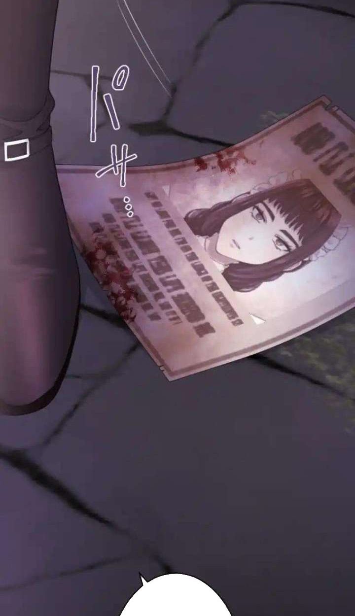 Tôi Là Người Mẹ Kế Vô Dụng, Nhưng Tôi Yêu Gia Đình Nhỏ Của Mình Vô Cùng! Chapter 101 - Trang 2