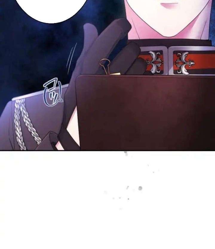 Tôi Là Người Mẹ Kế Vô Dụng, Nhưng Tôi Yêu Gia Đình Nhỏ Của Mình Vô Cùng! Chapter 101 - Trang 2