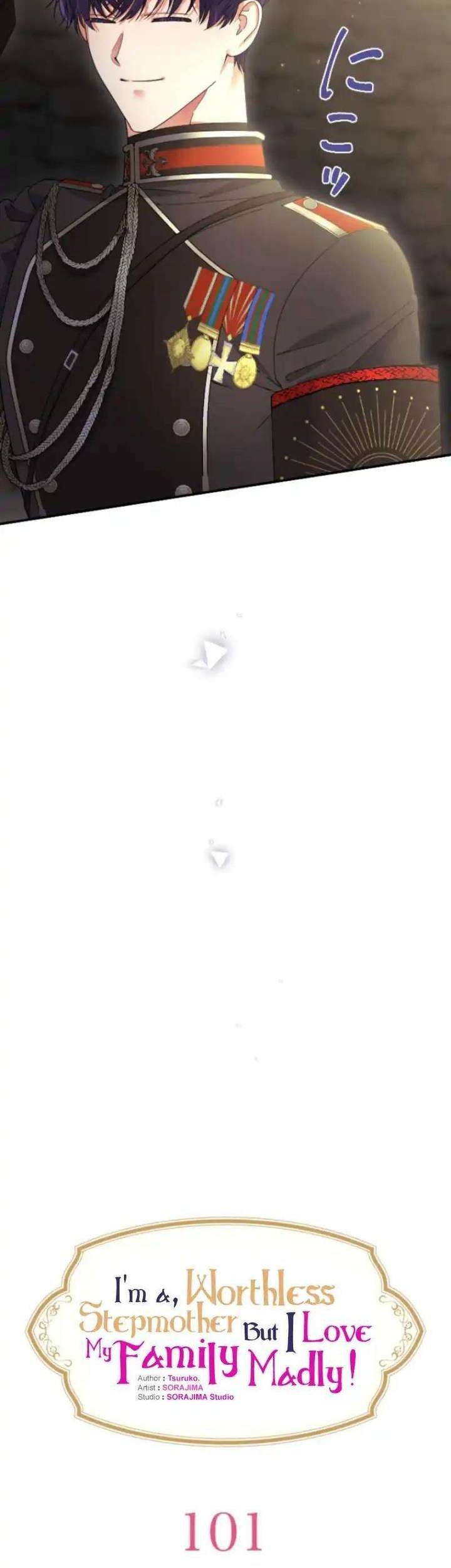 Tôi Là Người Mẹ Kế Vô Dụng, Nhưng Tôi Yêu Gia Đình Nhỏ Của Mình Vô Cùng! Chapter 101 - Trang 2