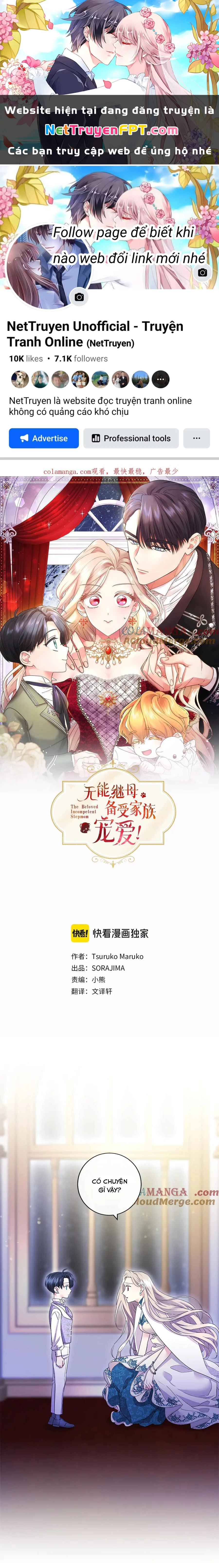 Tôi Là Người Mẹ Kế Vô Dụng, Nhưng Tôi Yêu Gia Đình Nhỏ Của Mình Vô Cùng! Chapter 12 - Trang 2