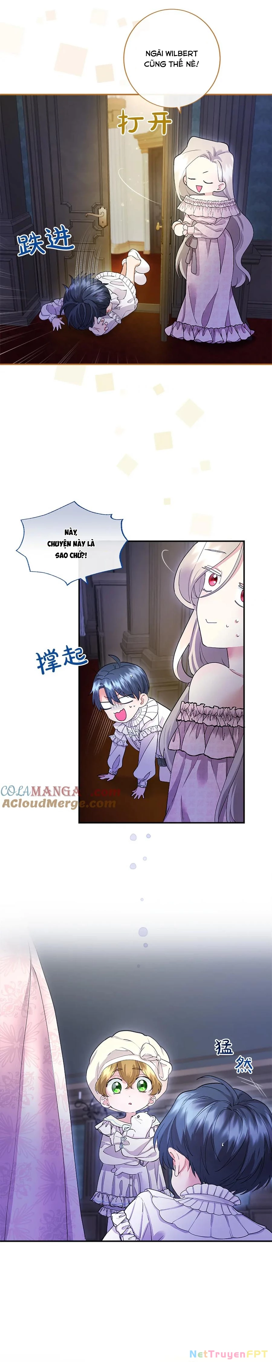 Tôi Là Người Mẹ Kế Vô Dụng, Nhưng Tôi Yêu Gia Đình Nhỏ Của Mình Vô Cùng! Chapter 12 - Trang 2