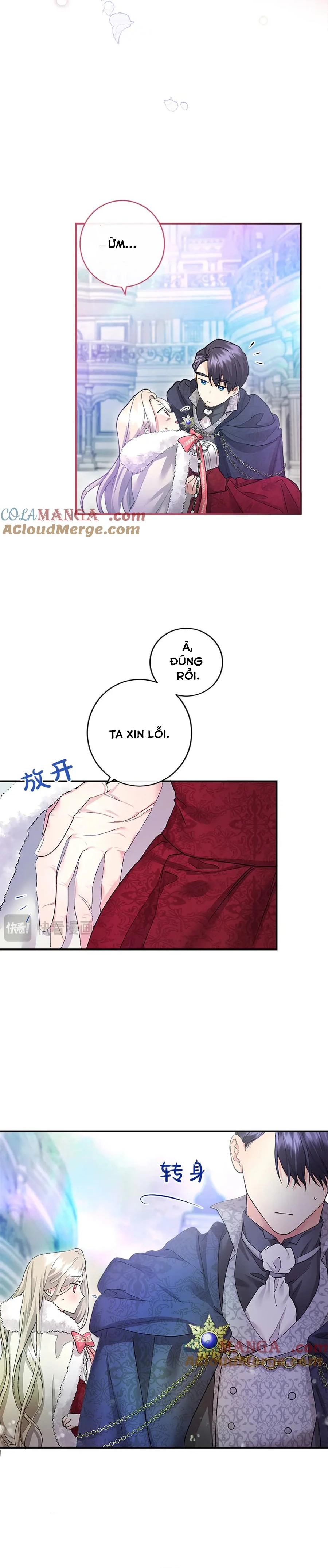 Tôi Là Người Mẹ Kế Vô Dụng, Nhưng Tôi Yêu Gia Đình Nhỏ Của Mình Vô Cùng! Chapter 13 - Trang 2