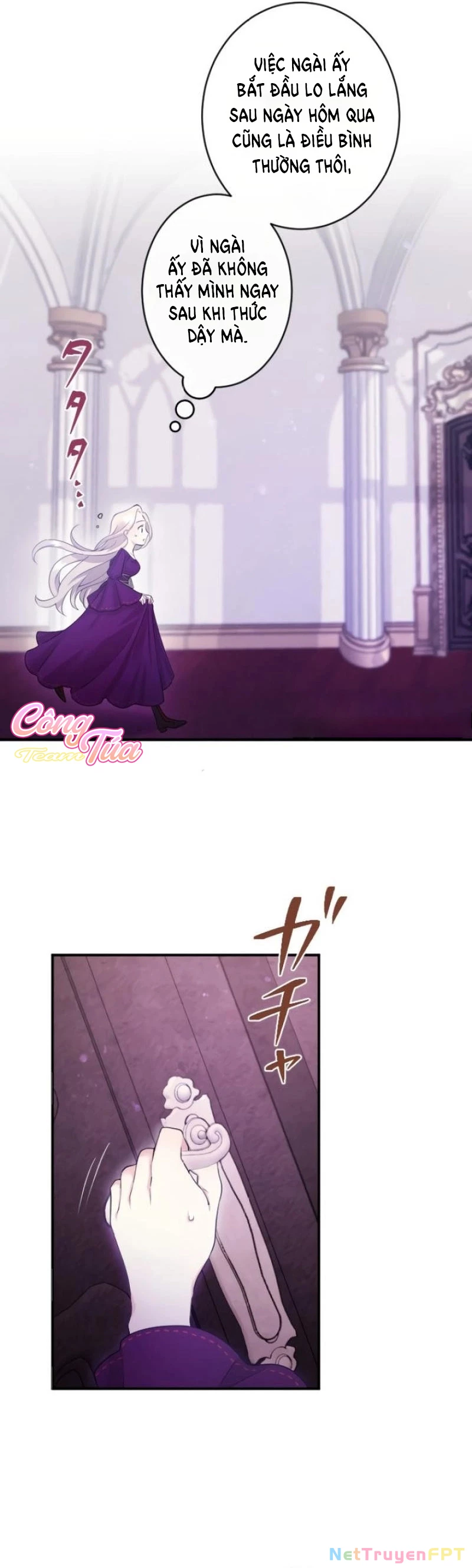 Tôi Là Người Mẹ Kế Vô Dụng, Nhưng Tôi Yêu Gia Đình Nhỏ Của Mình Vô Cùng! Chapter 6 - Trang 2