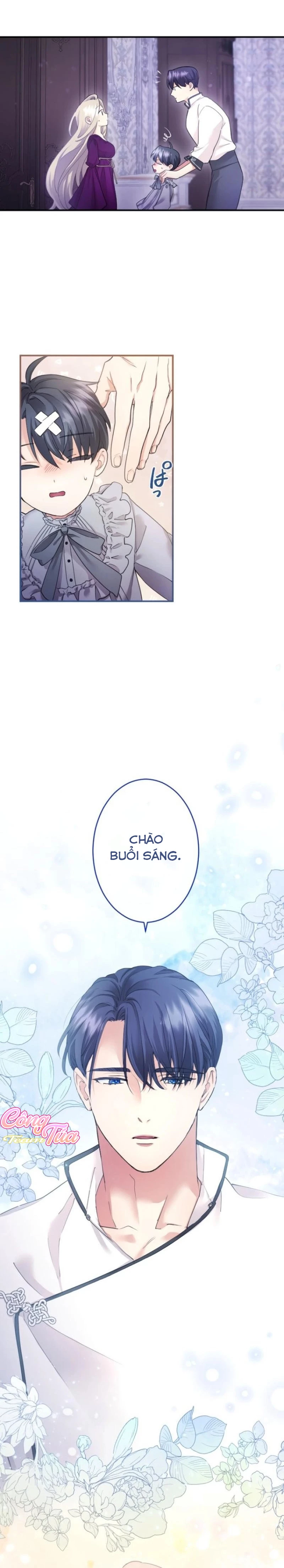 Tôi Là Người Mẹ Kế Vô Dụng, Nhưng Tôi Yêu Gia Đình Nhỏ Của Mình Vô Cùng! Chapter 6 - Trang 2