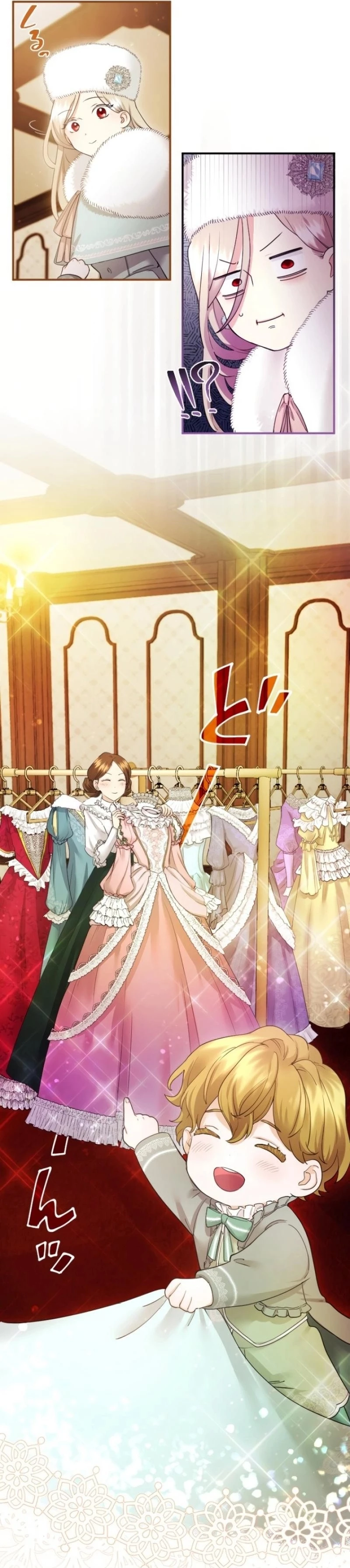 Tôi Là Người Mẹ Kế Vô Dụng, Nhưng Tôi Yêu Gia Đình Nhỏ Của Mình Vô Cùng! Chapter 7 - Trang 2