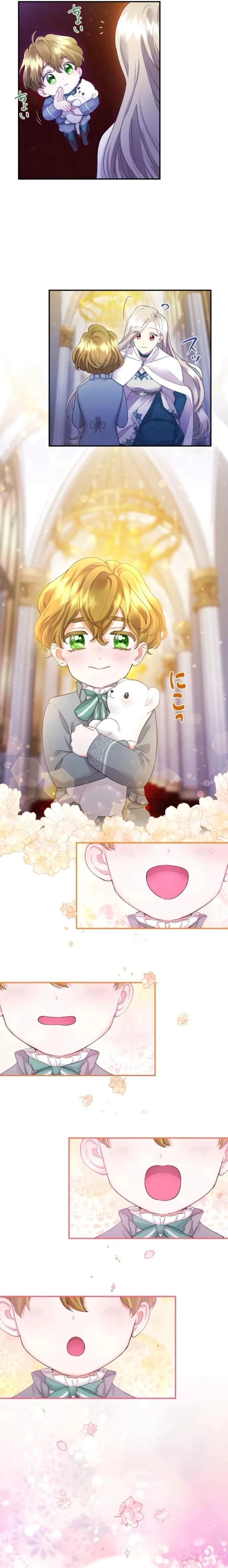 Tôi Là Người Mẹ Kế Vô Dụng, Nhưng Tôi Yêu Gia Đình Nhỏ Của Mình Vô Cùng! Chapter 9 - Trang 2
