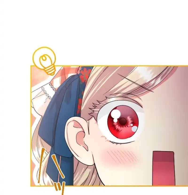 Tôi Là Người Mẹ Kế Vô Dụng, Nhưng Tôi Yêu Gia Đình Nhỏ Của Mình Vô Cùng! Chapter 96 - Trang 2