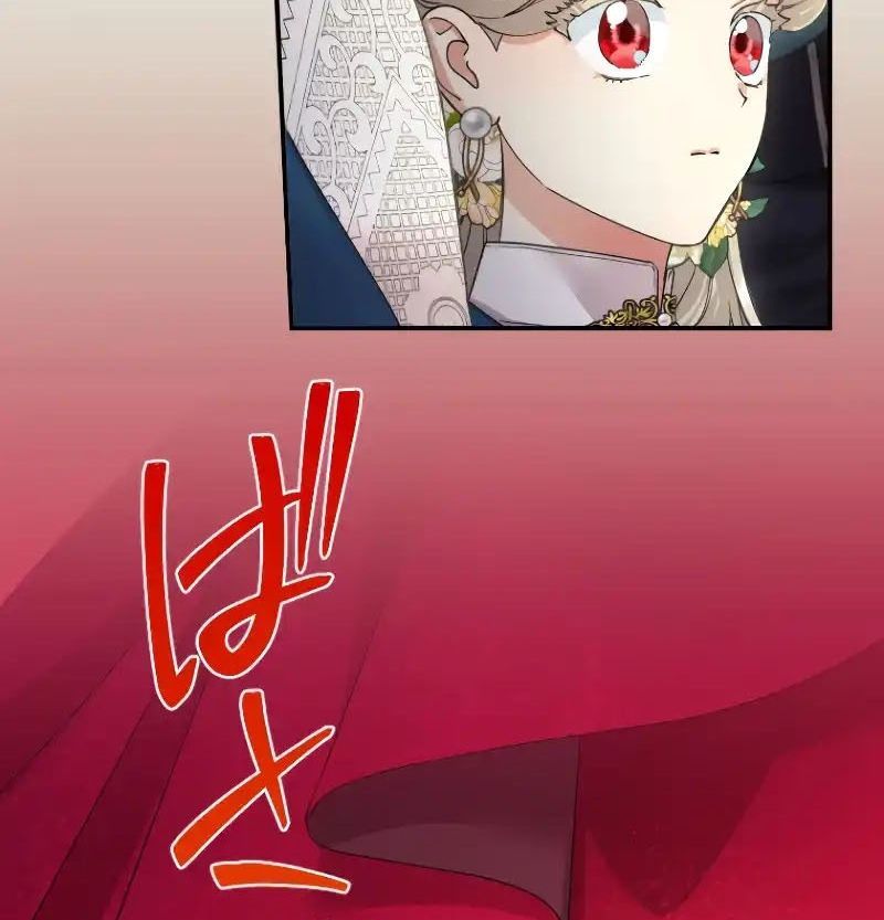 Tôi Là Người Mẹ Kế Vô Dụng, Nhưng Tôi Yêu Gia Đình Nhỏ Của Mình Vô Cùng! Chapter 96 - Trang 2