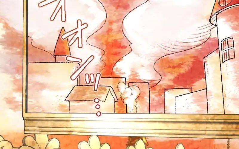 Tôi Là Người Mẹ Kế Vô Dụng, Nhưng Tôi Yêu Gia Đình Nhỏ Của Mình Vô Cùng! Chapter 96 - Trang 2