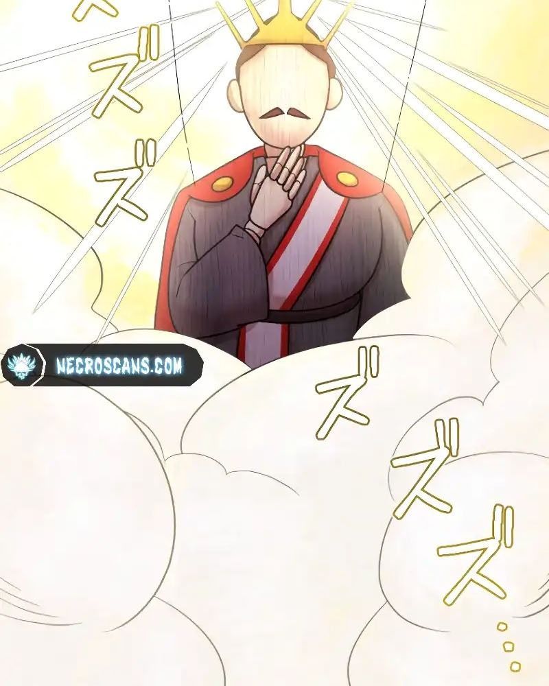 Tôi Là Người Mẹ Kế Vô Dụng, Nhưng Tôi Yêu Gia Đình Nhỏ Của Mình Vô Cùng! Chapter 96 - Trang 2