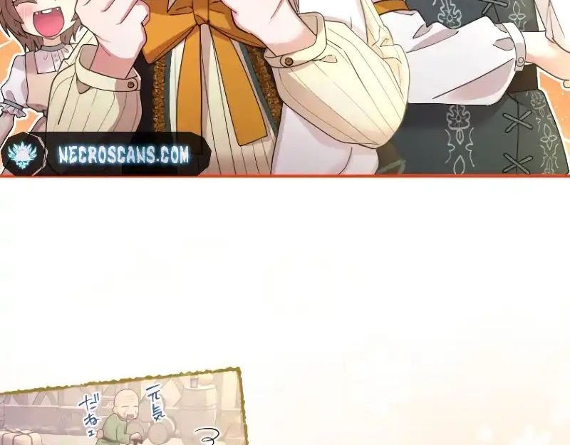 Tôi Là Người Mẹ Kế Vô Dụng, Nhưng Tôi Yêu Gia Đình Nhỏ Của Mình Vô Cùng! Chapter 96 - Trang 2