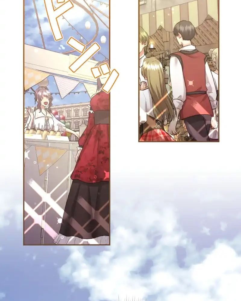 Tôi Là Người Mẹ Kế Vô Dụng, Nhưng Tôi Yêu Gia Đình Nhỏ Của Mình Vô Cùng! Chapter 96 - Trang 2