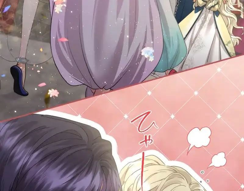 Tôi Là Người Mẹ Kế Vô Dụng, Nhưng Tôi Yêu Gia Đình Nhỏ Của Mình Vô Cùng! Chapter 96 - Trang 2