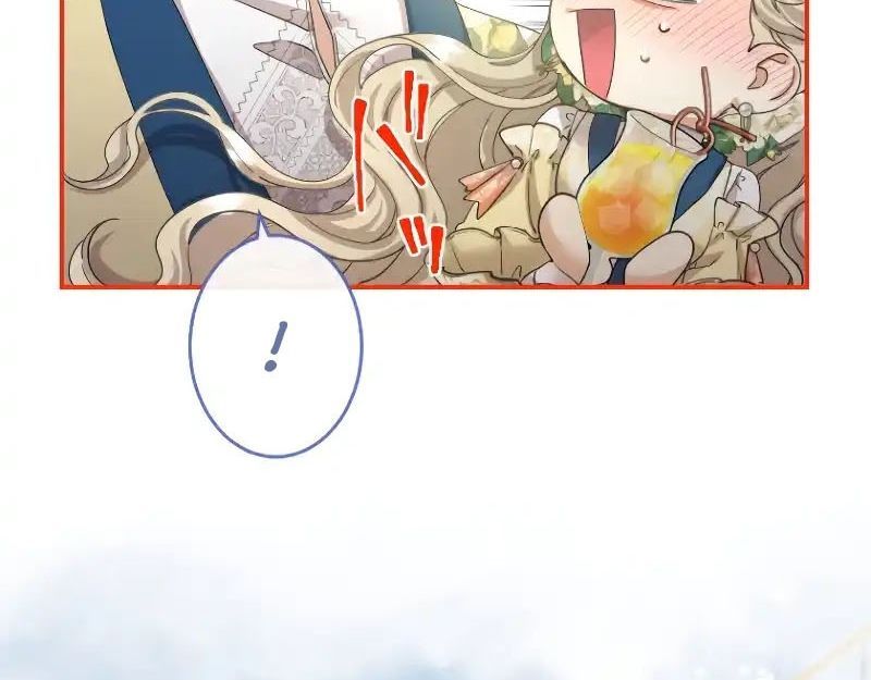 Tôi Là Người Mẹ Kế Vô Dụng, Nhưng Tôi Yêu Gia Đình Nhỏ Của Mình Vô Cùng! Chapter 96 - Trang 2