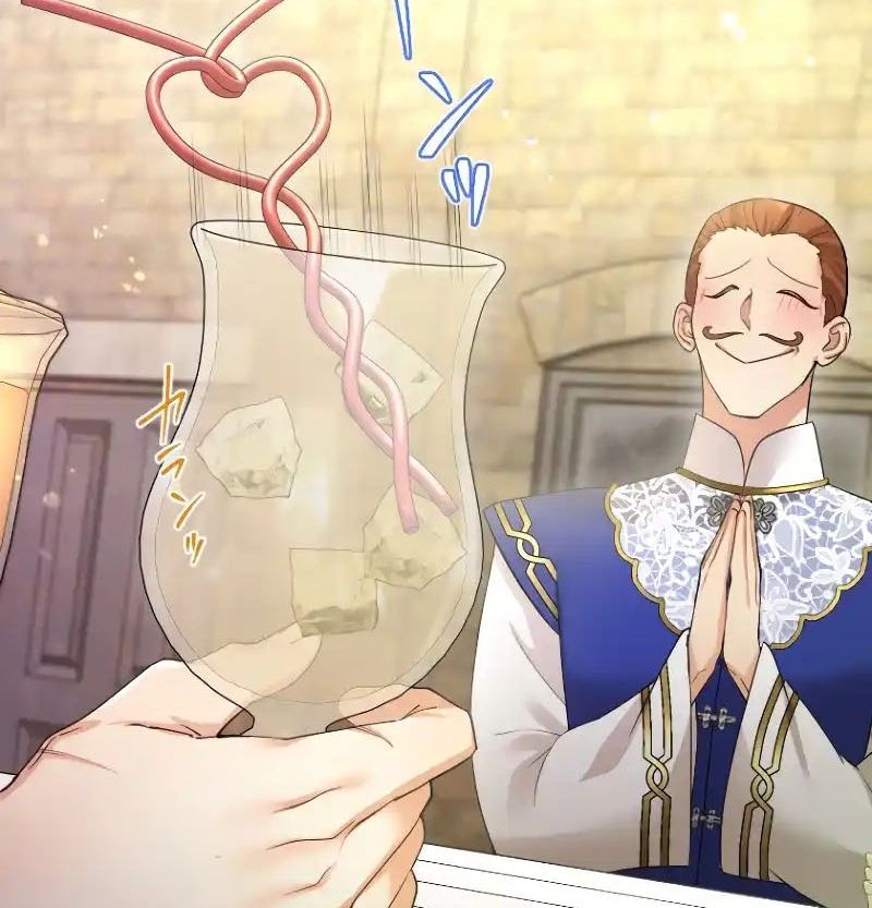 Tôi Là Người Mẹ Kế Vô Dụng, Nhưng Tôi Yêu Gia Đình Nhỏ Của Mình Vô Cùng! Chapter 96 - Trang 2