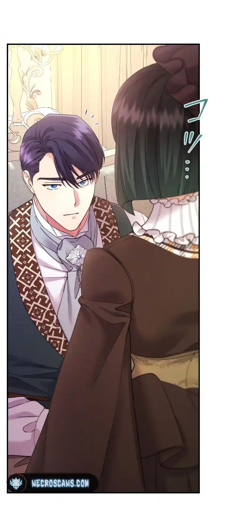 Tôi Là Người Mẹ Kế Vô Dụng, Nhưng Tôi Yêu Gia Đình Nhỏ Của Mình Vô Cùng! Chapter 97 - Trang 2