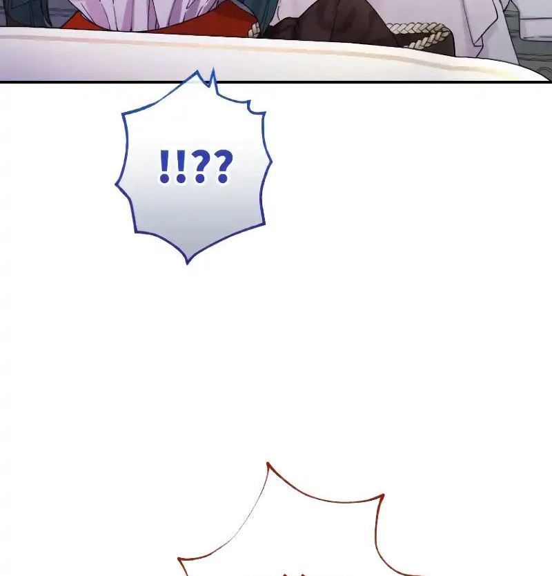 Tôi Là Người Mẹ Kế Vô Dụng, Nhưng Tôi Yêu Gia Đình Nhỏ Của Mình Vô Cùng! Chapter 97 - Trang 2