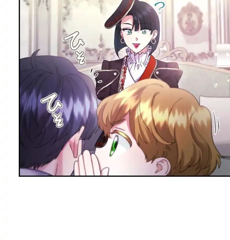 Tôi Là Người Mẹ Kế Vô Dụng, Nhưng Tôi Yêu Gia Đình Nhỏ Của Mình Vô Cùng! Chapter 97 - Trang 2