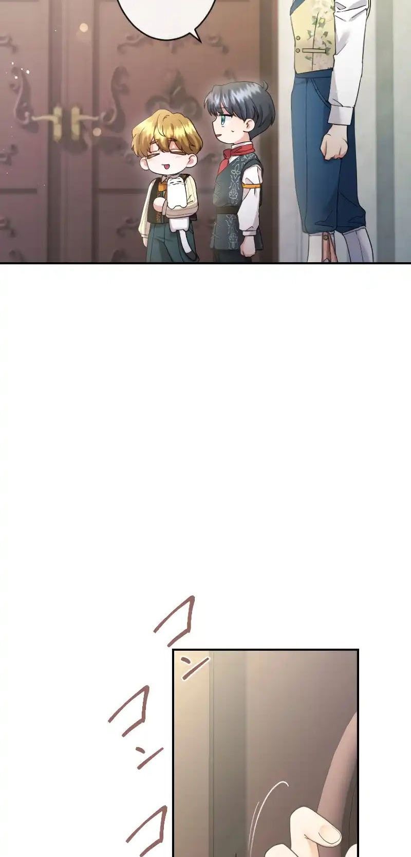 Tôi Là Người Mẹ Kế Vô Dụng, Nhưng Tôi Yêu Gia Đình Nhỏ Của Mình Vô Cùng! Chapter 97 - Trang 2