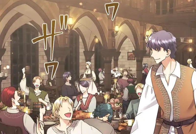 Tôi Là Người Mẹ Kế Vô Dụng, Nhưng Tôi Yêu Gia Đình Nhỏ Của Mình Vô Cùng! Chapter 98 - Trang 2