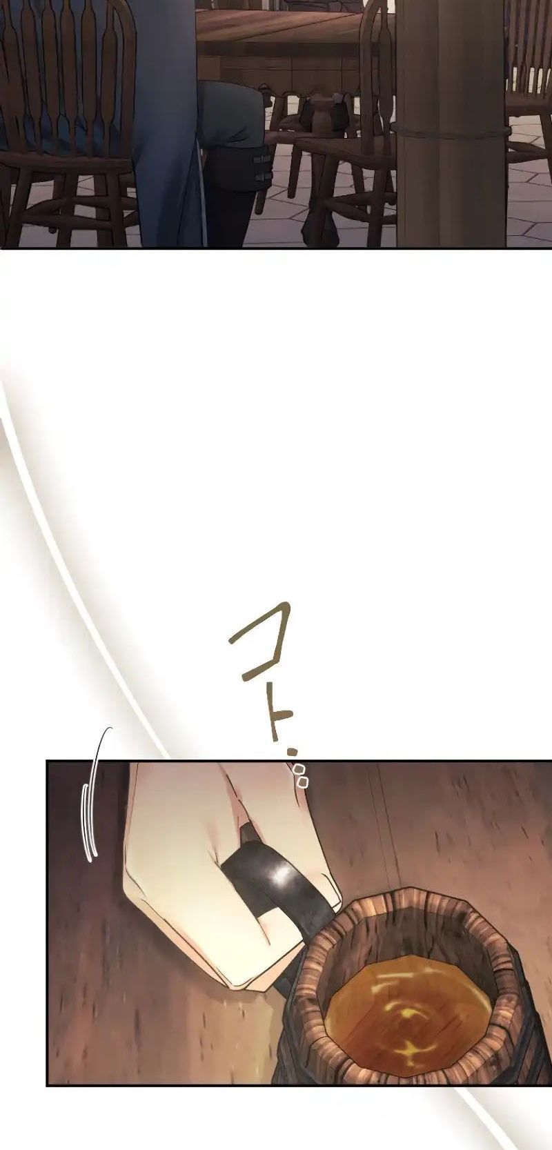 Tôi Là Người Mẹ Kế Vô Dụng, Nhưng Tôi Yêu Gia Đình Nhỏ Của Mình Vô Cùng! Chapter 98 - Trang 2