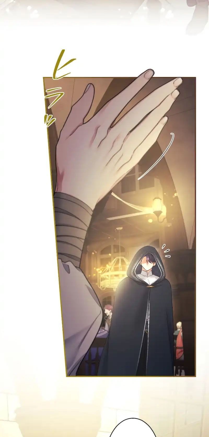 Tôi Là Người Mẹ Kế Vô Dụng, Nhưng Tôi Yêu Gia Đình Nhỏ Của Mình Vô Cùng! Chapter 98 - Trang 2